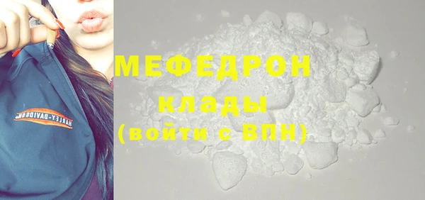 mix Белоозёрский